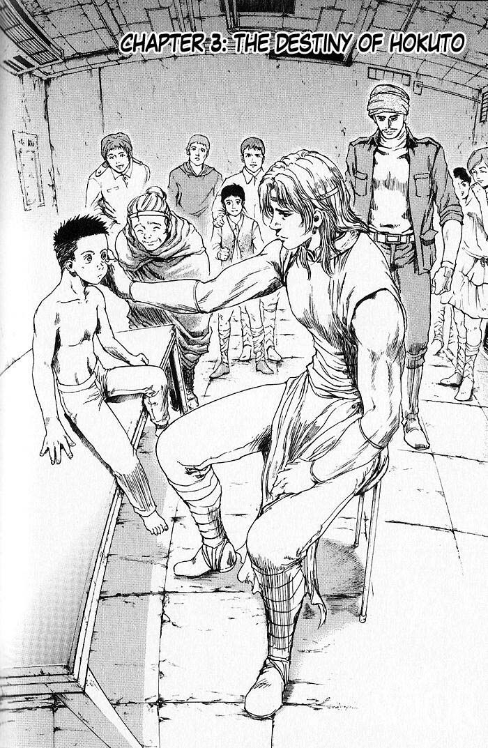 Shirogane no Seija - Hokuto no Ken Toki Gaiden Chapter 3 page 3 - Chapter 3: The Destiny of Hokuto