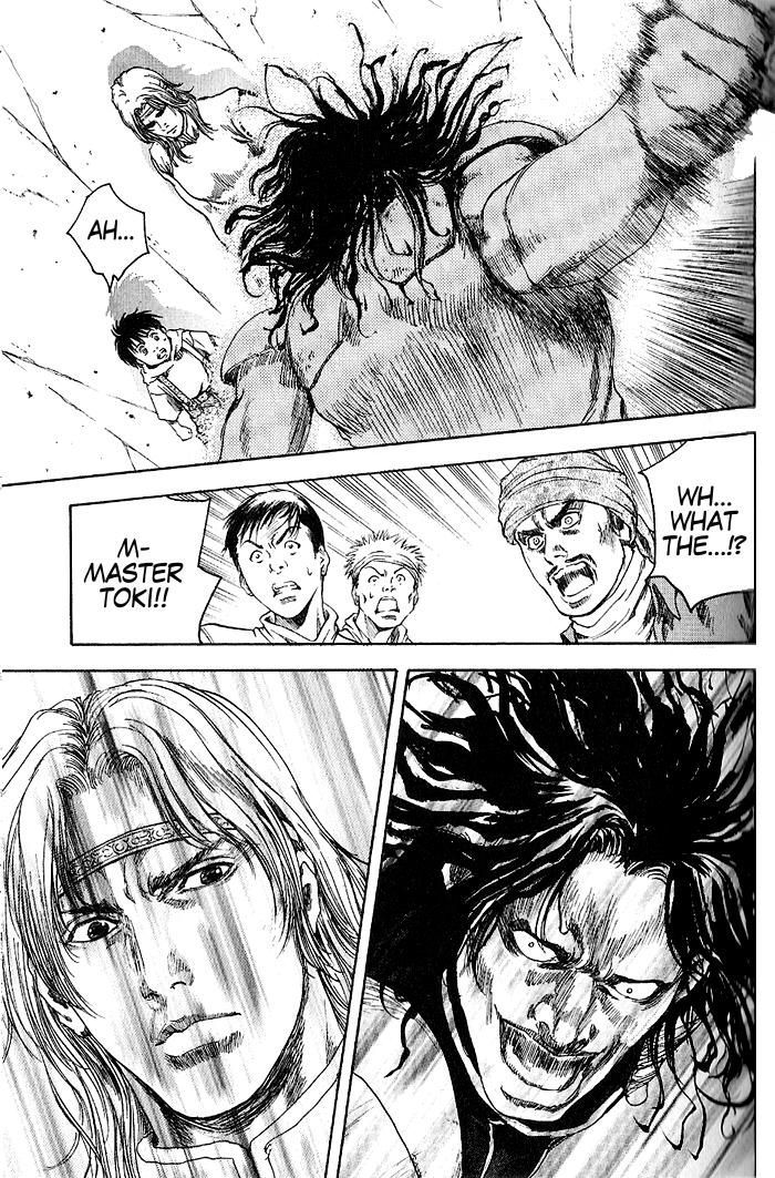 Shirogane no Seija - Hokuto no Ken Toki Gaiden Chapter 3 page 8 - Chapter 3: The Destiny of Hokuto