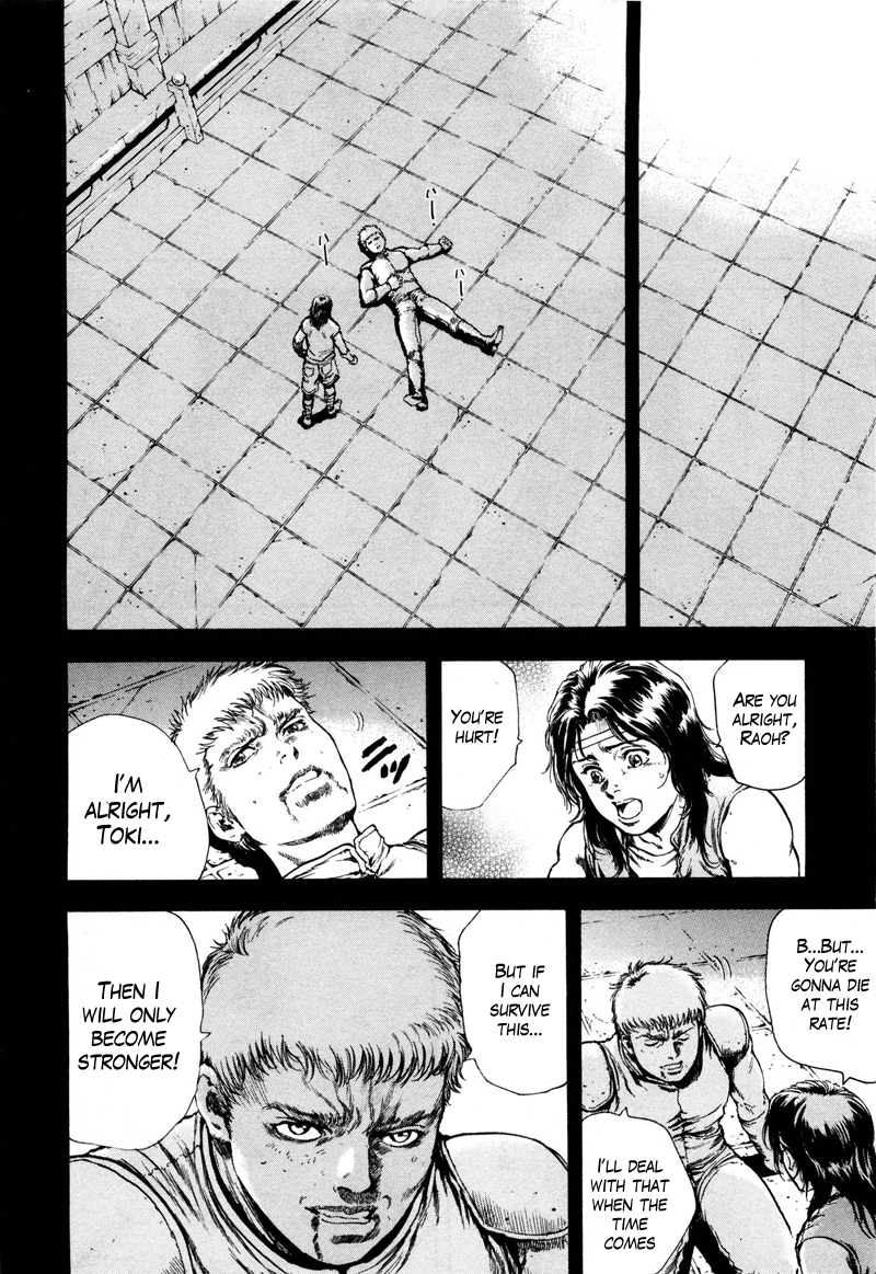 Shirogane no Seija - Hokuto no Ken Toki Gaiden Chapter 30 page 12 - Chapter 30: Tales of the Past: Invitation to Destiny