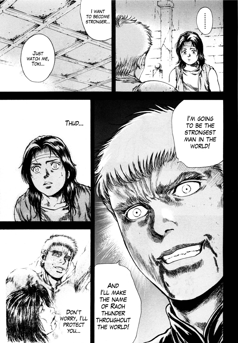 Shirogane no Seija - Hokuto no Ken Toki Gaiden Chapter 30 page 13 - Chapter 30: Tales of the Past: Invitation to Destiny