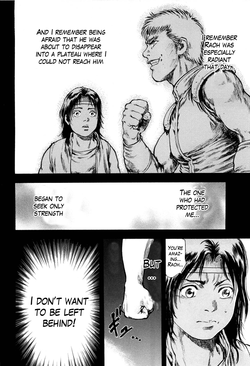 Shirogane no Seija - Hokuto no Ken Toki Gaiden Chapter 30 page 14 - Chapter 30: Tales of the Past: Invitation to Destiny