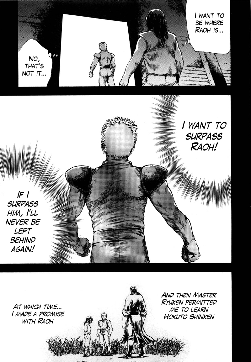 Shirogane no Seija - Hokuto no Ken Toki Gaiden Chapter 30 page 15 - Chapter 30: Tales of the Past: Invitation to Destiny