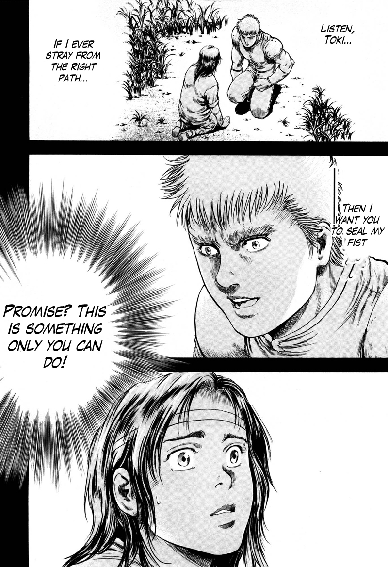 Shirogane no Seija - Hokuto no Ken Toki Gaiden Chapter 30 page 16 - Chapter 30: Tales of the Past: Invitation to Destiny
