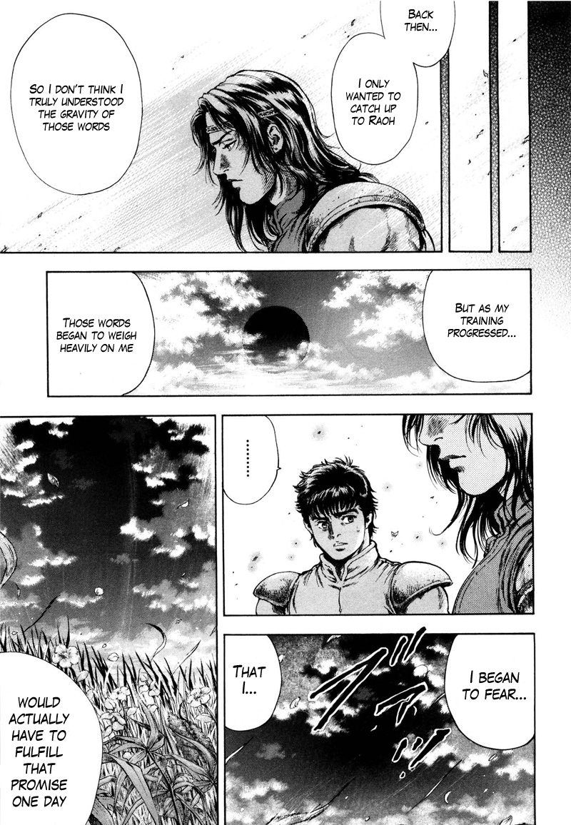 Shirogane no Seija - Hokuto no Ken Toki Gaiden Chapter 30 page 17 - Chapter 30: Tales of the Past: Invitation to Destiny