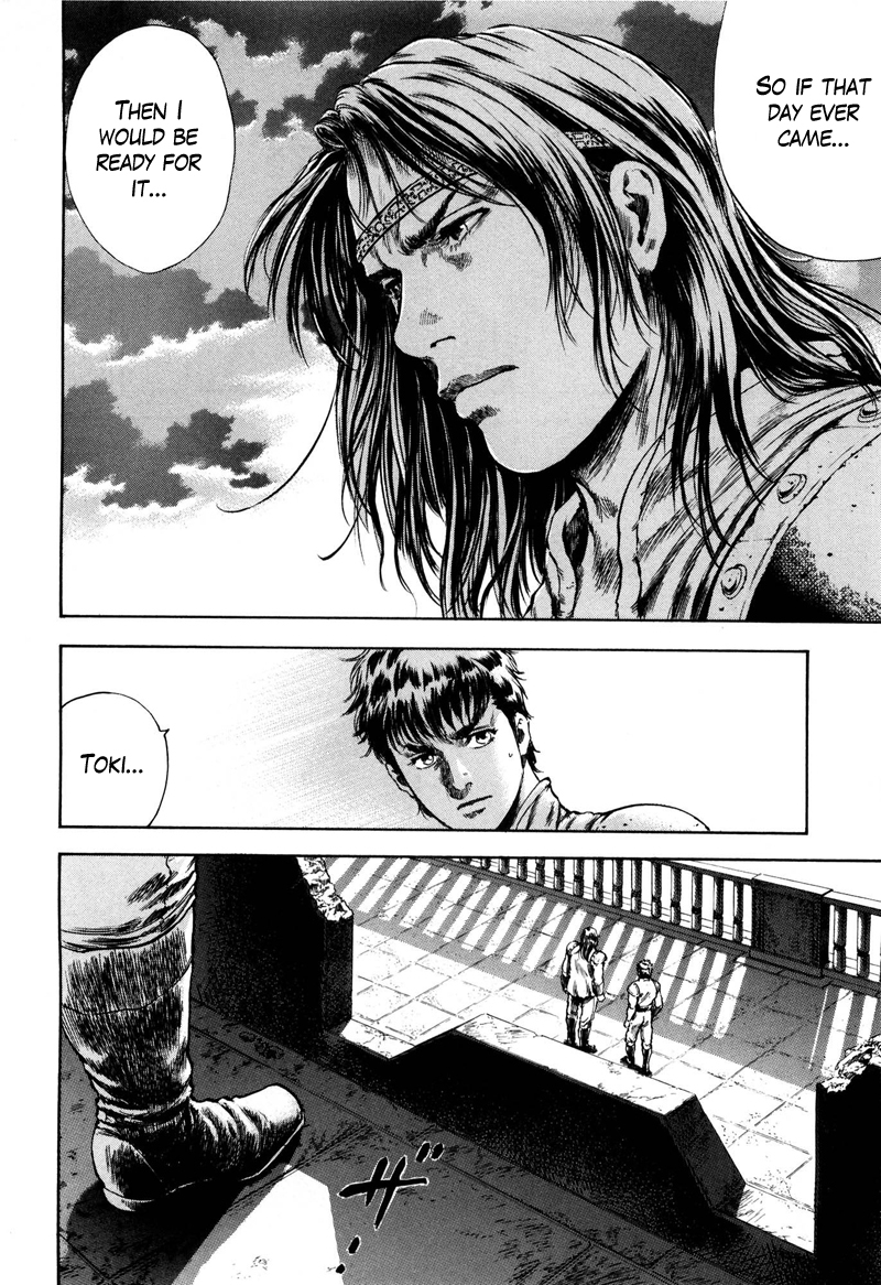 Shirogane no Seija - Hokuto no Ken Toki Gaiden Chapter 30 page 18 - Chapter 30: Tales of the Past: Invitation to Destiny