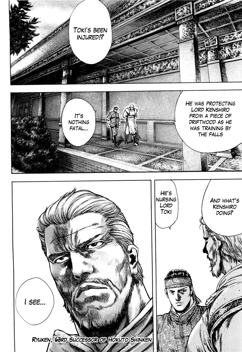 Shirogane no Seija - Hokuto no Ken Toki Gaiden Chapter 30 page 4 - Chapter 30: Tales of the Past: Invitation to Destiny