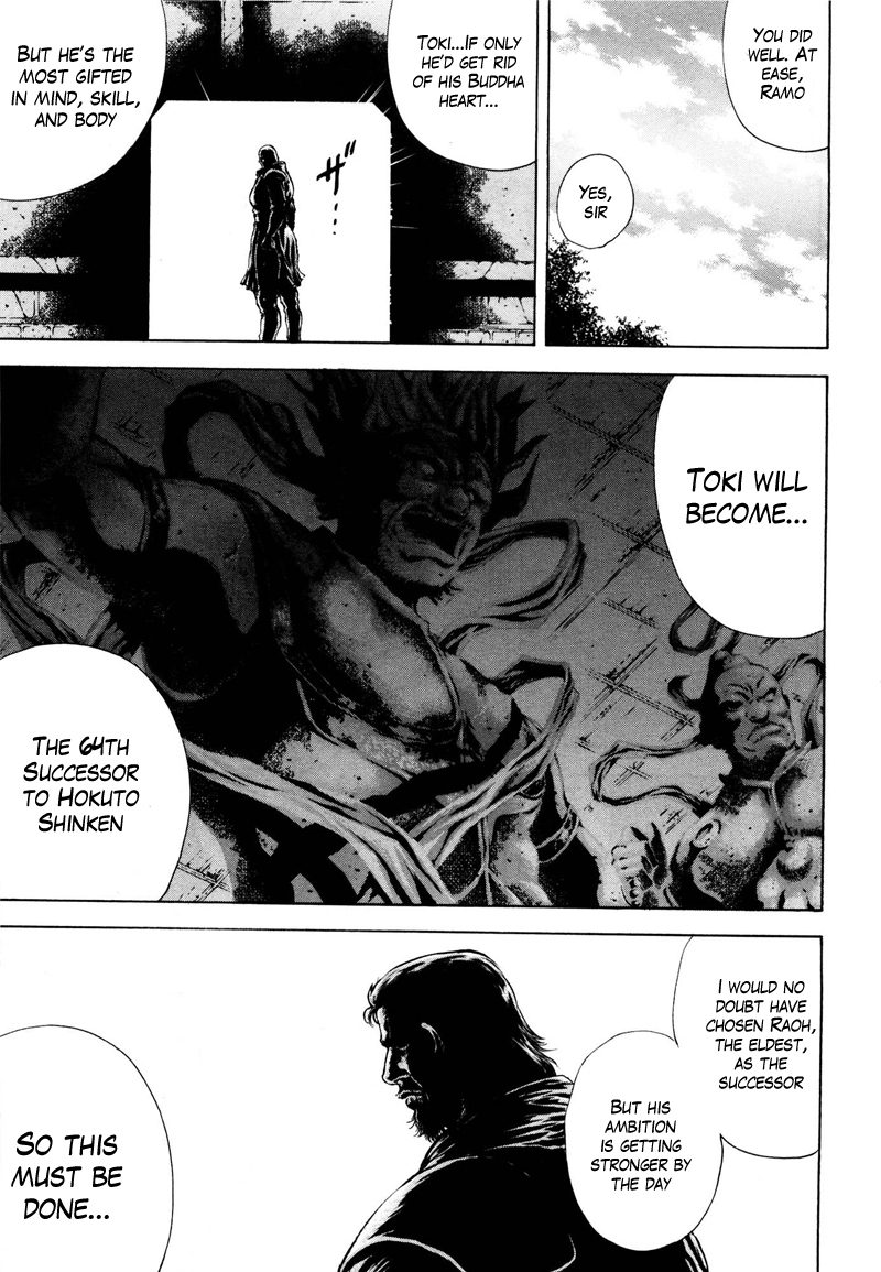 Shirogane no Seija - Hokuto no Ken Toki Gaiden Chapter 30 page 5 - Chapter 30: Tales of the Past: Invitation to Destiny