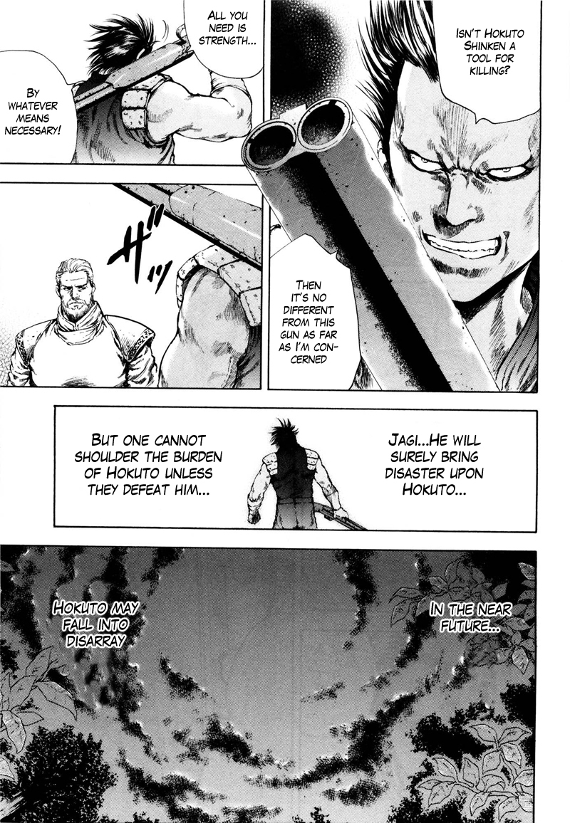 Shirogane no Seija - Hokuto no Ken Toki Gaiden Chapter 30 page 7 - Chapter 30: Tales of the Past: Invitation to Destiny