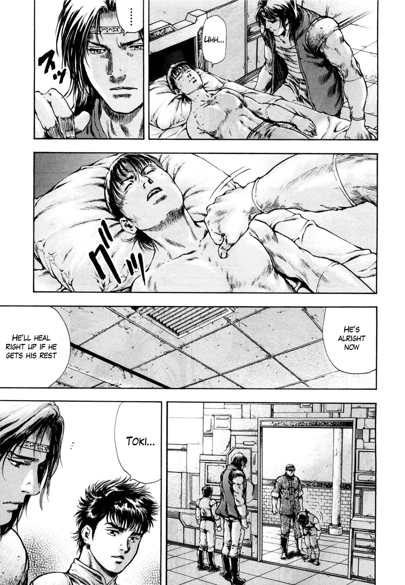 Shirogane no Seija - Hokuto no Ken Toki Gaiden Chapter 30 page 9 - Chapter 30: Tales of the Past: Invitation to Destiny