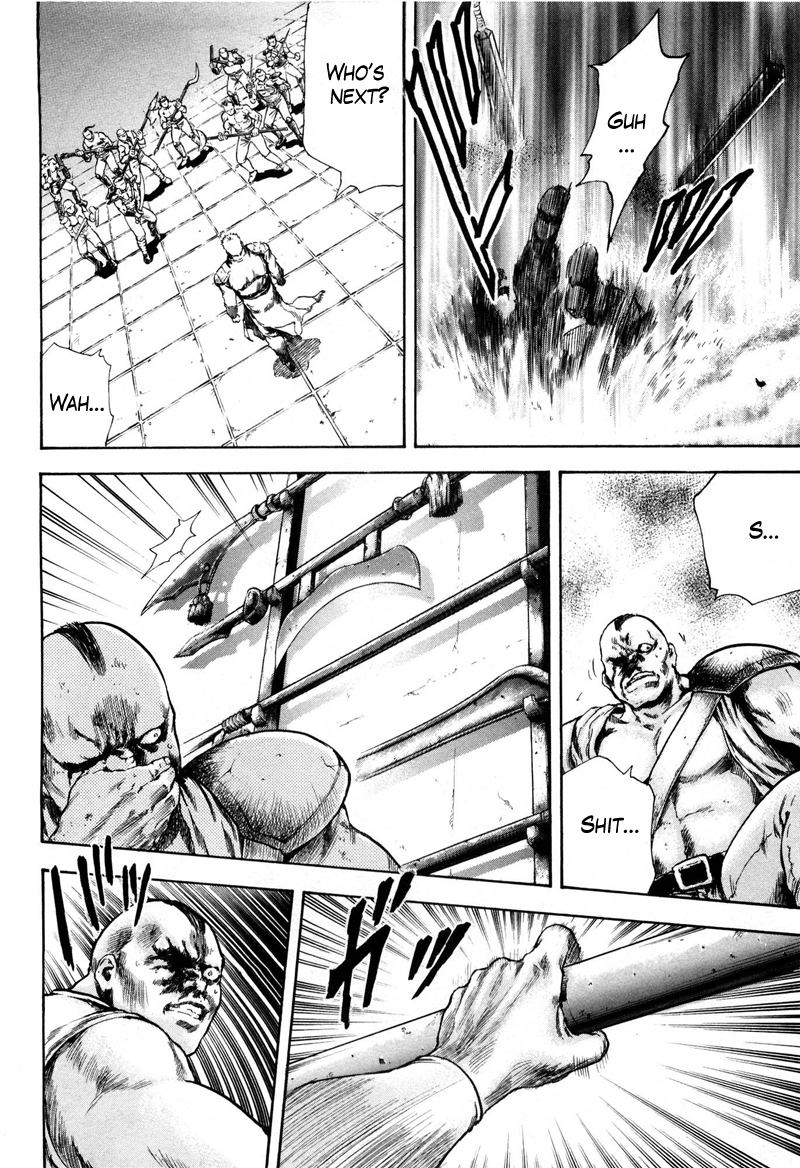 Shirogane no Seija - Hokuto no Ken Toki Gaiden Chapter 31 page 12 - Chapter 31: Tales of the Past: The Star That Seeks Death