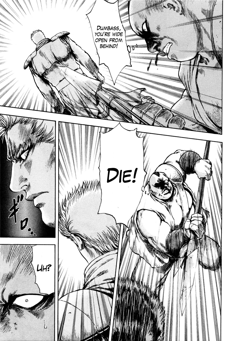 Shirogane no Seija - Hokuto no Ken Toki Gaiden Chapter 31 page 13 - Chapter 31: Tales of the Past: The Star That Seeks Death