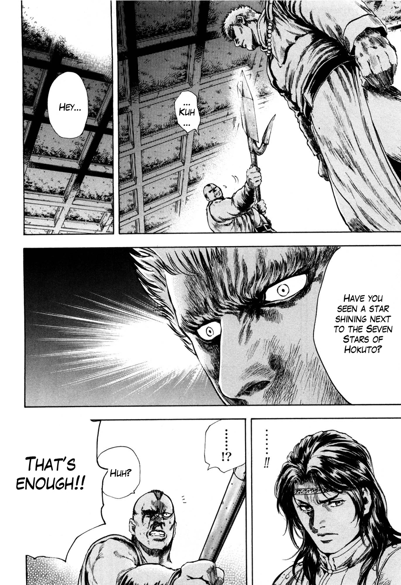 Shirogane no Seija - Hokuto no Ken Toki Gaiden Chapter 31 page 14 - Chapter 31: Tales of the Past: The Star That Seeks Death