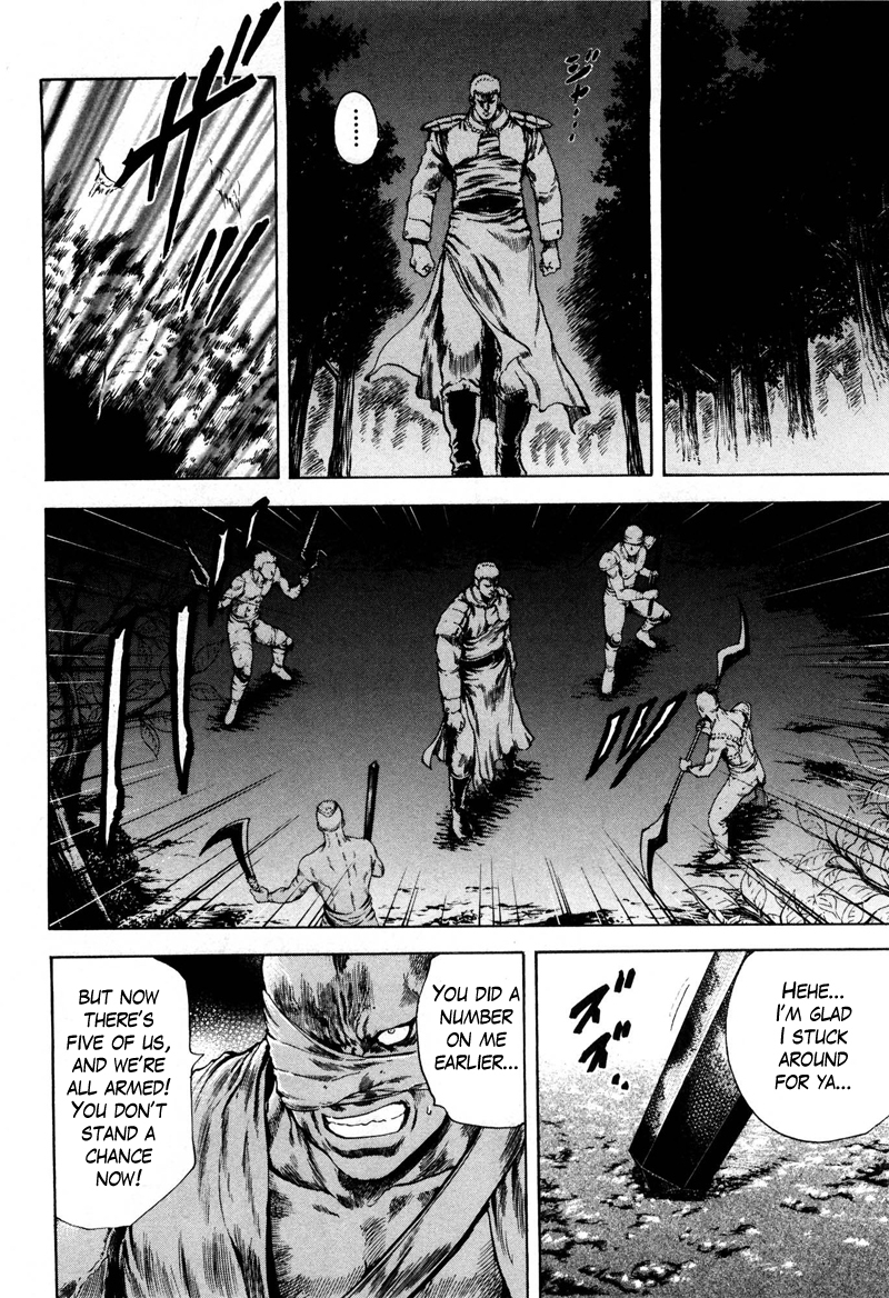Shirogane no Seija - Hokuto no Ken Toki Gaiden Chapter 31 page 16 - Chapter 31: Tales of the Past: The Star That Seeks Death