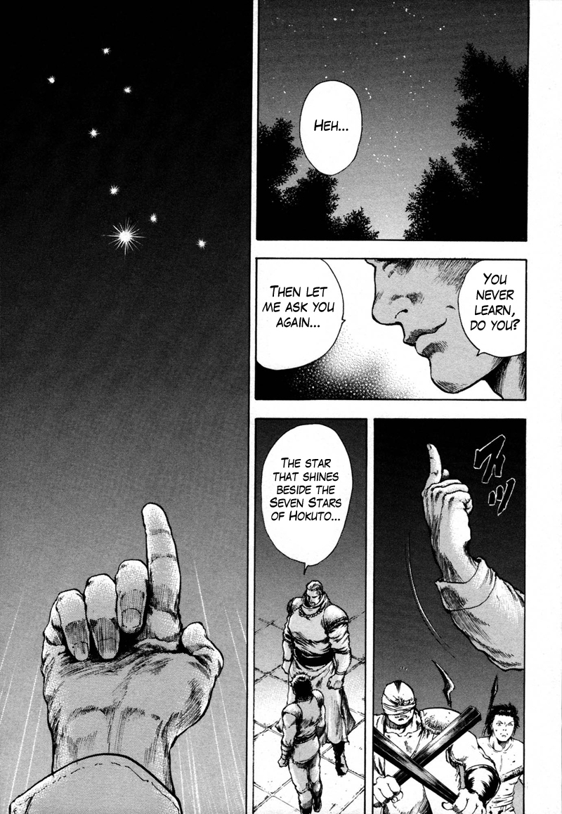 Shirogane no Seija - Hokuto no Ken Toki Gaiden Chapter 31 page 17 - Chapter 31: Tales of the Past: The Star That Seeks Death