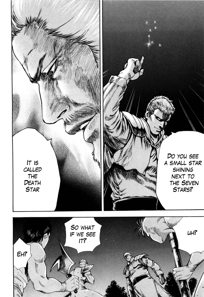 Shirogane no Seija - Hokuto no Ken Toki Gaiden Chapter 31 page 18 - Chapter 31: Tales of the Past: The Star That Seeks Death