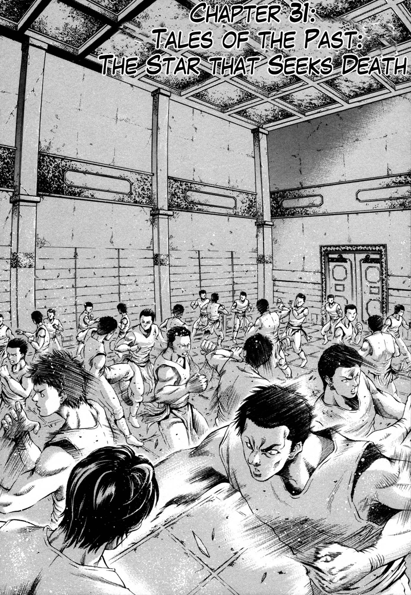 Shirogane no Seija - Hokuto no Ken Toki Gaiden Chapter 31 page 2 - Chapter 31: Tales of the Past: The Star That Seeks Death