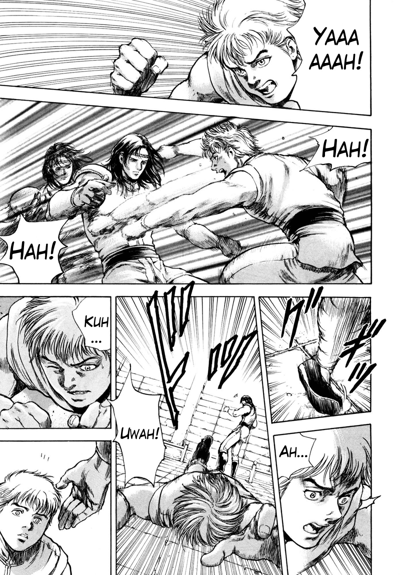 Shirogane no Seija - Hokuto no Ken Toki Gaiden Chapter 31 page 3 - Chapter 31: Tales of the Past: The Star That Seeks Death