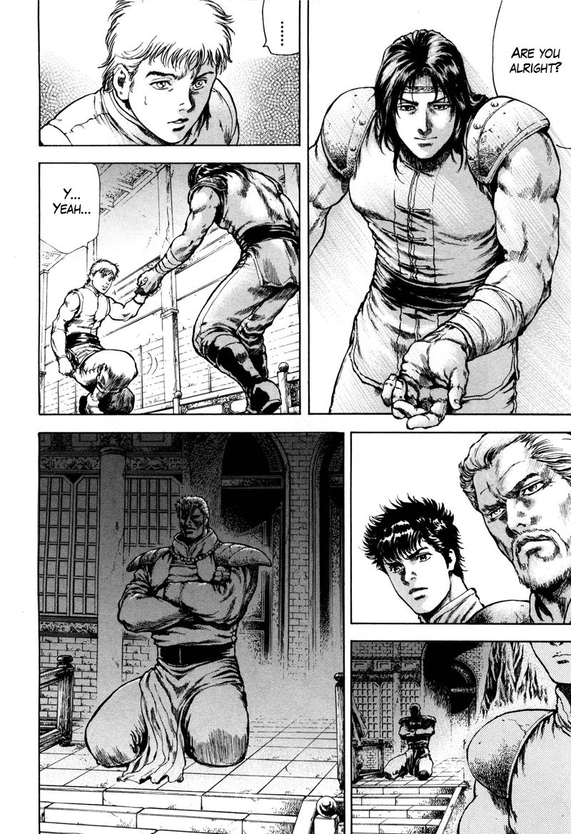 Shirogane no Seija - Hokuto no Ken Toki Gaiden Chapter 31 page 4 - Chapter 31: Tales of the Past: The Star That Seeks Death