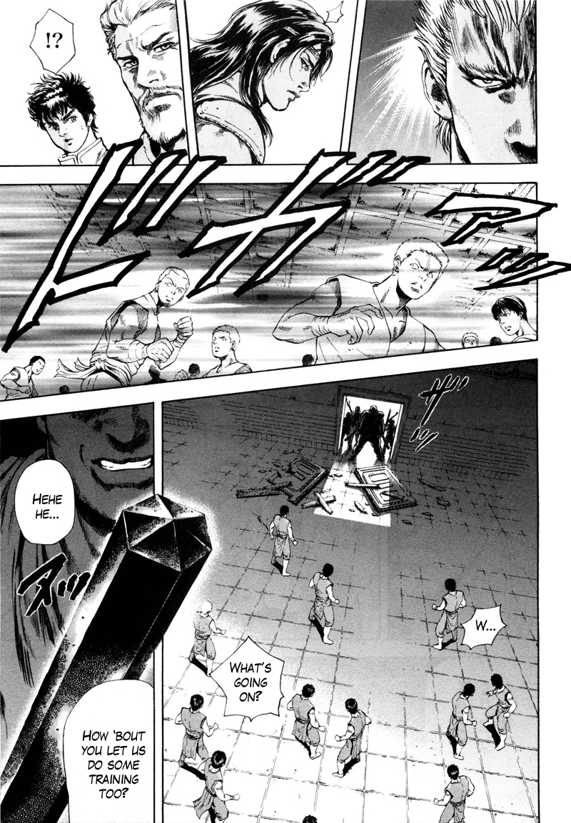 Shirogane no Seija - Hokuto no Ken Toki Gaiden Chapter 31 page 5 - Chapter 31: Tales of the Past: The Star That Seeks Death