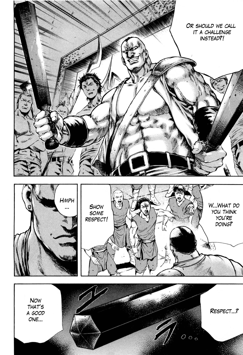 Shirogane no Seija - Hokuto no Ken Toki Gaiden Chapter 31 page 6 - Chapter 31: Tales of the Past: The Star That Seeks Death