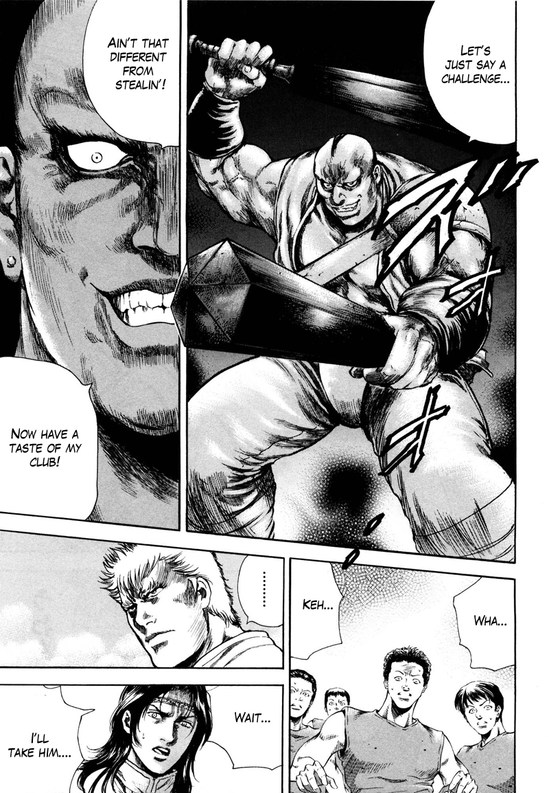 Shirogane no Seija - Hokuto no Ken Toki Gaiden Chapter 31 page 7 - Chapter 31: Tales of the Past: The Star That Seeks Death