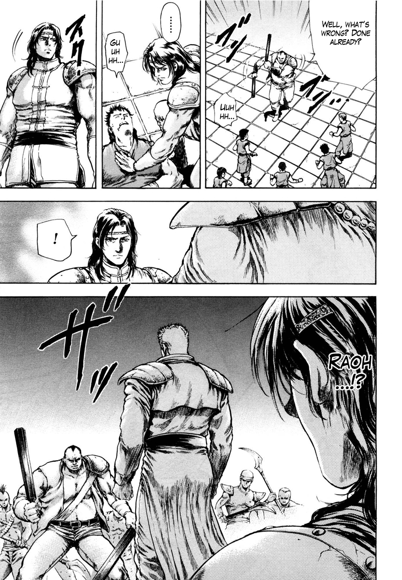 Shirogane no Seija - Hokuto no Ken Toki Gaiden Chapter 31 page 9 - Chapter 31: Tales of the Past: The Star That Seeks Death