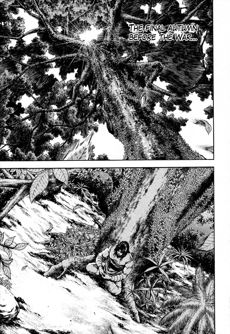 Shirogane no Seija - Hokuto no Ken Toki Gaiden Chapter 32 page 11 - Chapter 32: Tales of the Past: He Who Seeks Hokuto...