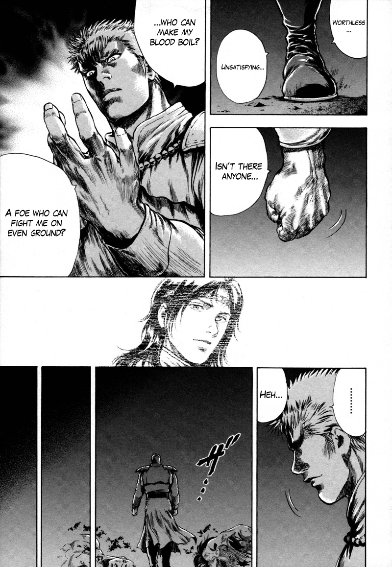 Shirogane no Seija - Hokuto no Ken Toki Gaiden Chapter 32 page 3 - Chapter 32: Tales of the Past: He Who Seeks Hokuto...