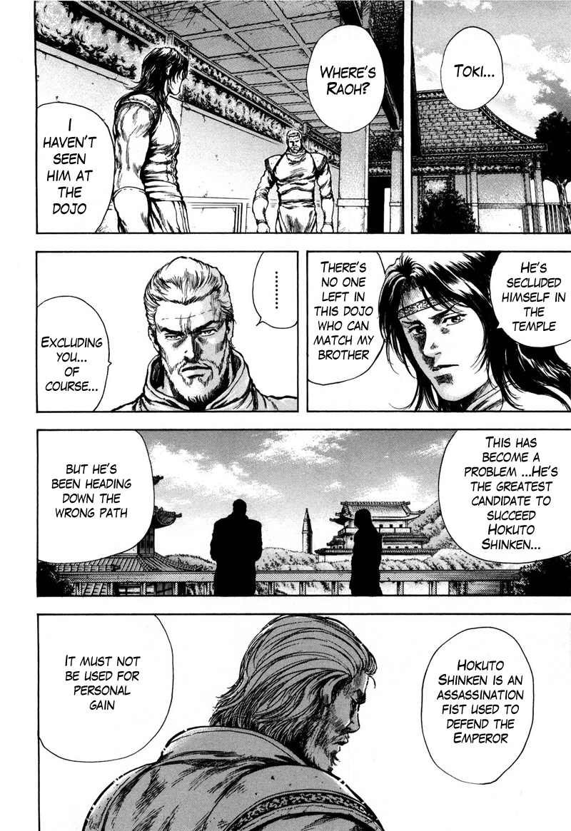 Shirogane no Seija - Hokuto no Ken Toki Gaiden Chapter 32 page 4 - Chapter 32: Tales of the Past: He Who Seeks Hokuto...