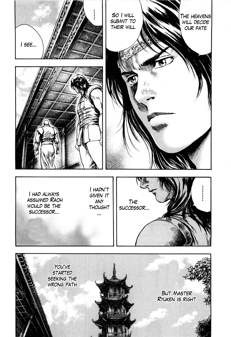 Shirogane no Seija - Hokuto no Ken Toki Gaiden Chapter 32 page 6 - Chapter 32: Tales of the Past: He Who Seeks Hokuto...