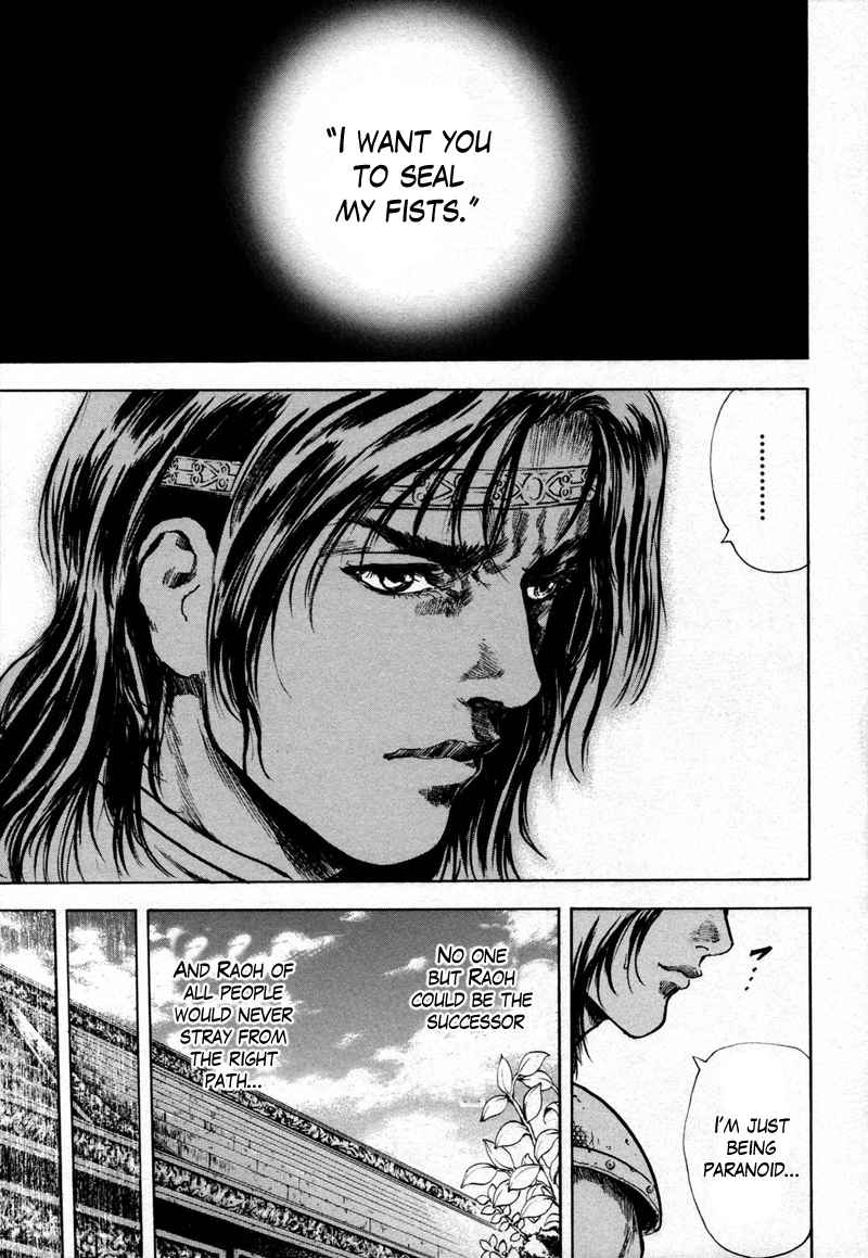 Shirogane no Seija - Hokuto no Ken Toki Gaiden Chapter 32 page 9 - Chapter 32: Tales of the Past: He Who Seeks Hokuto...