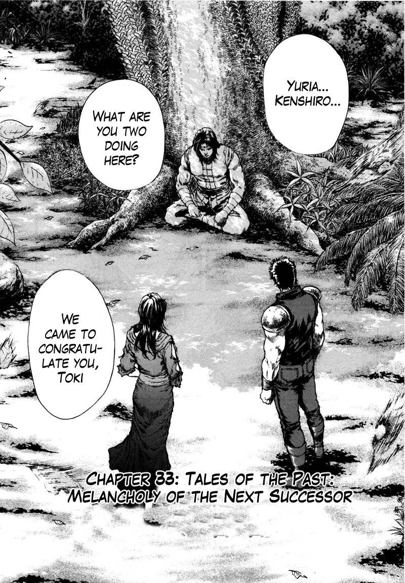 Shirogane no Seija - Hokuto no Ken Toki Gaiden Chapter 33 page 1 - Chapter 33: Tales of the Past: Melancholy of the Next Successor