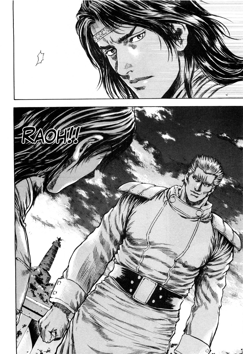 Shirogane no Seija - Hokuto no Ken Toki Gaiden Chapter 33 page 10 - Chapter 33: Tales of the Past: Melancholy of the Next Successor