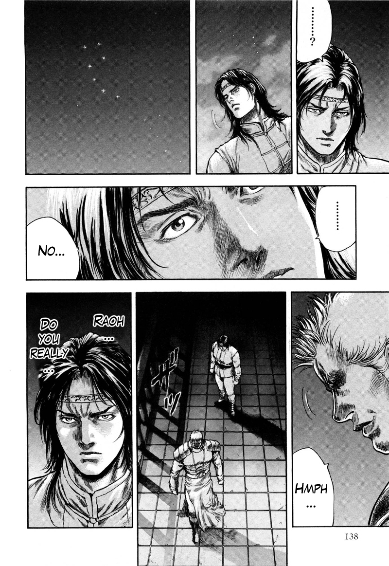 Shirogane no Seija - Hokuto no Ken Toki Gaiden Chapter 33 page 16 - Chapter 33: Tales of the Past: Melancholy of the Next Successor