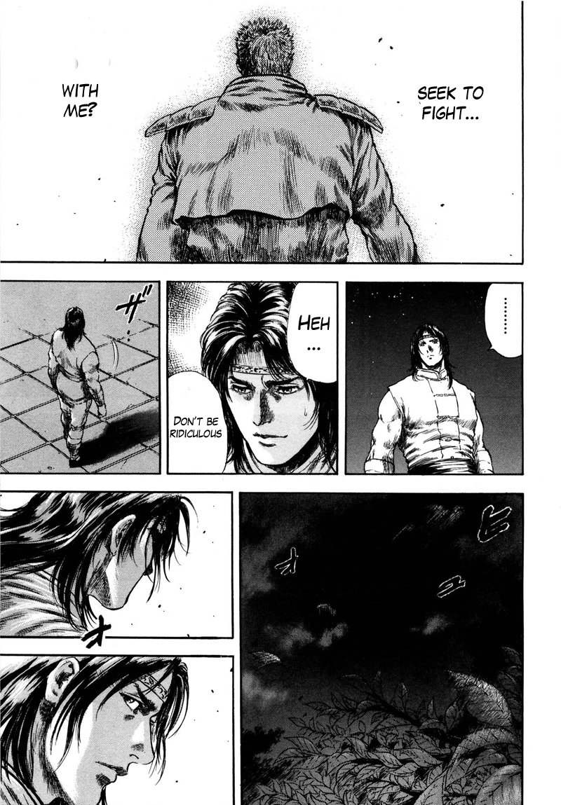 Shirogane no Seija - Hokuto no Ken Toki Gaiden Chapter 33 page 17 - Chapter 33: Tales of the Past: Melancholy of the Next Successor