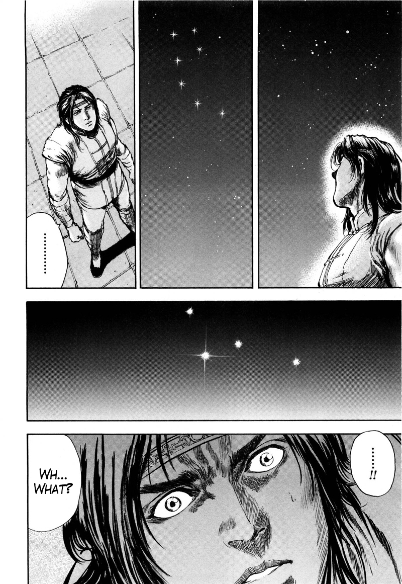 Shirogane no Seija - Hokuto no Ken Toki Gaiden Chapter 33 page 18 - Chapter 33: Tales of the Past: Melancholy of the Next Successor