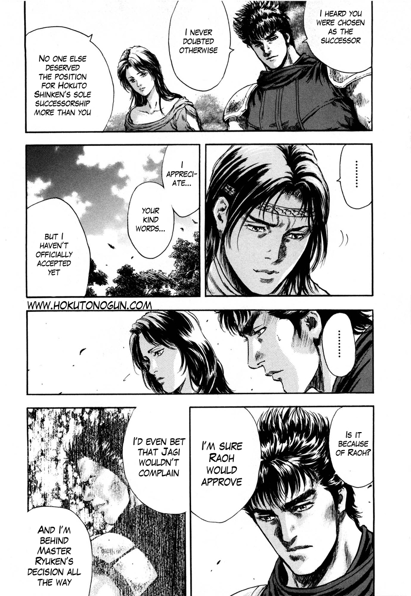 Shirogane no Seija - Hokuto no Ken Toki Gaiden Chapter 33 page 2 - Chapter 33: Tales of the Past: Melancholy of the Next Successor
