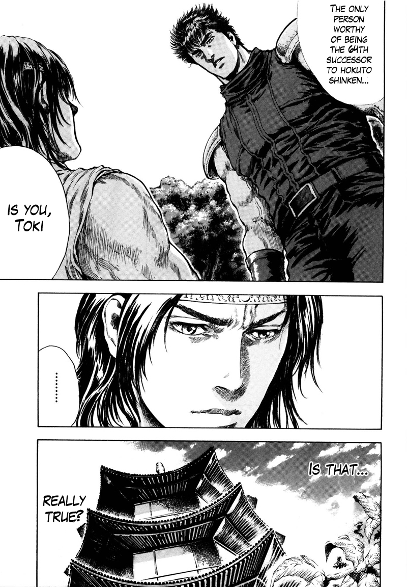 Shirogane no Seija - Hokuto no Ken Toki Gaiden Chapter 33 page 3 - Chapter 33: Tales of the Past: Melancholy of the Next Successor