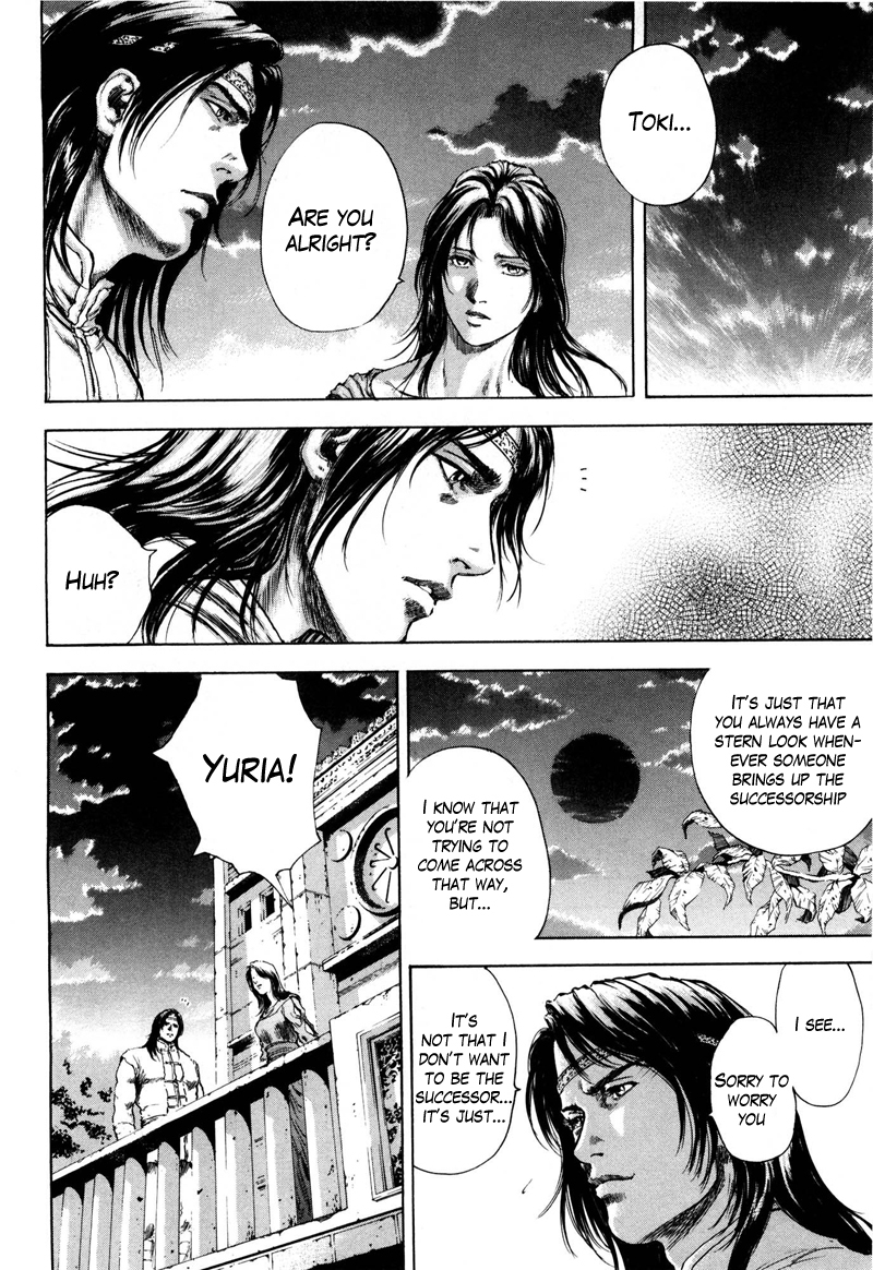 Shirogane no Seija - Hokuto no Ken Toki Gaiden Chapter 33 page 6 - Chapter 33: Tales of the Past: Melancholy of the Next Successor