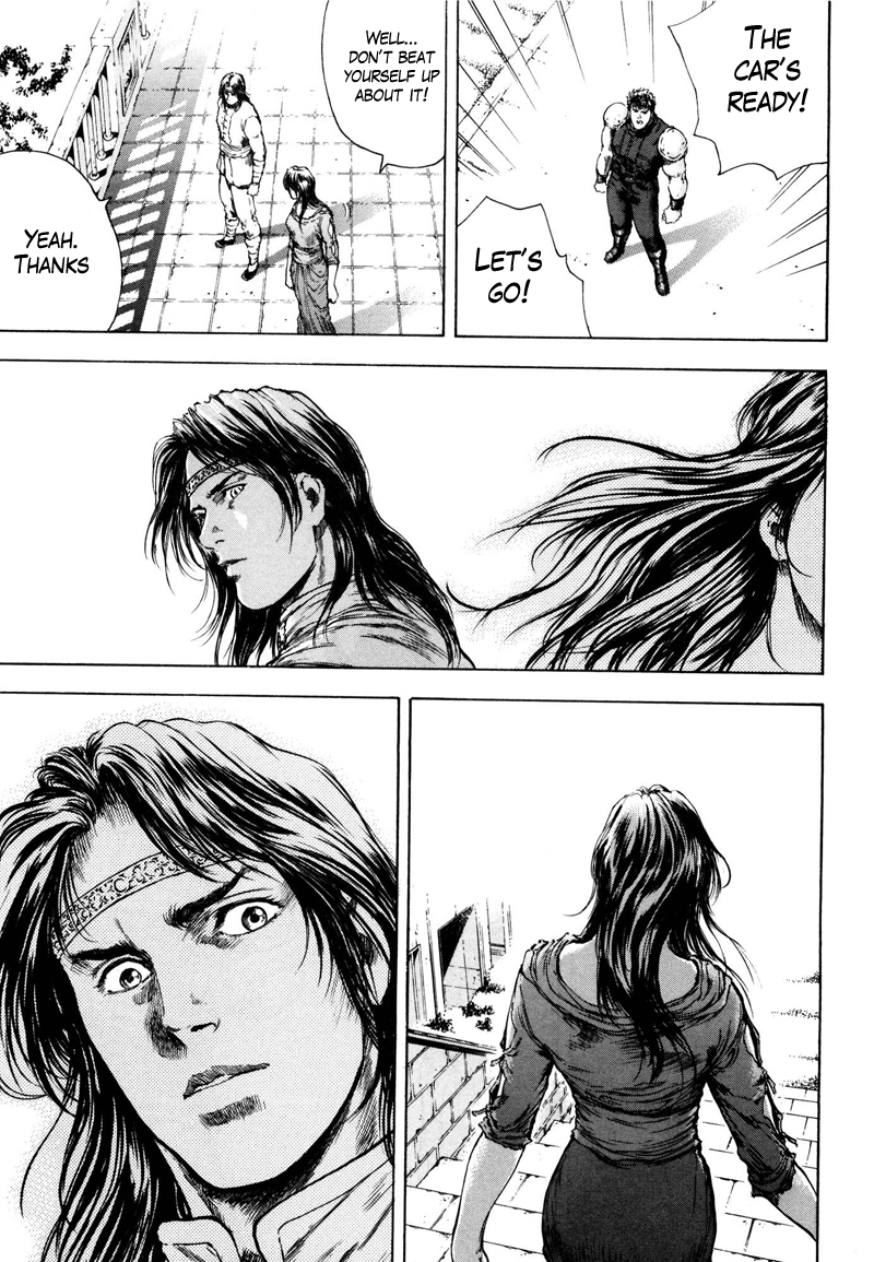 Shirogane no Seija - Hokuto no Ken Toki Gaiden Chapter 33 page 7 - Chapter 33: Tales of the Past: Melancholy of the Next Successor
