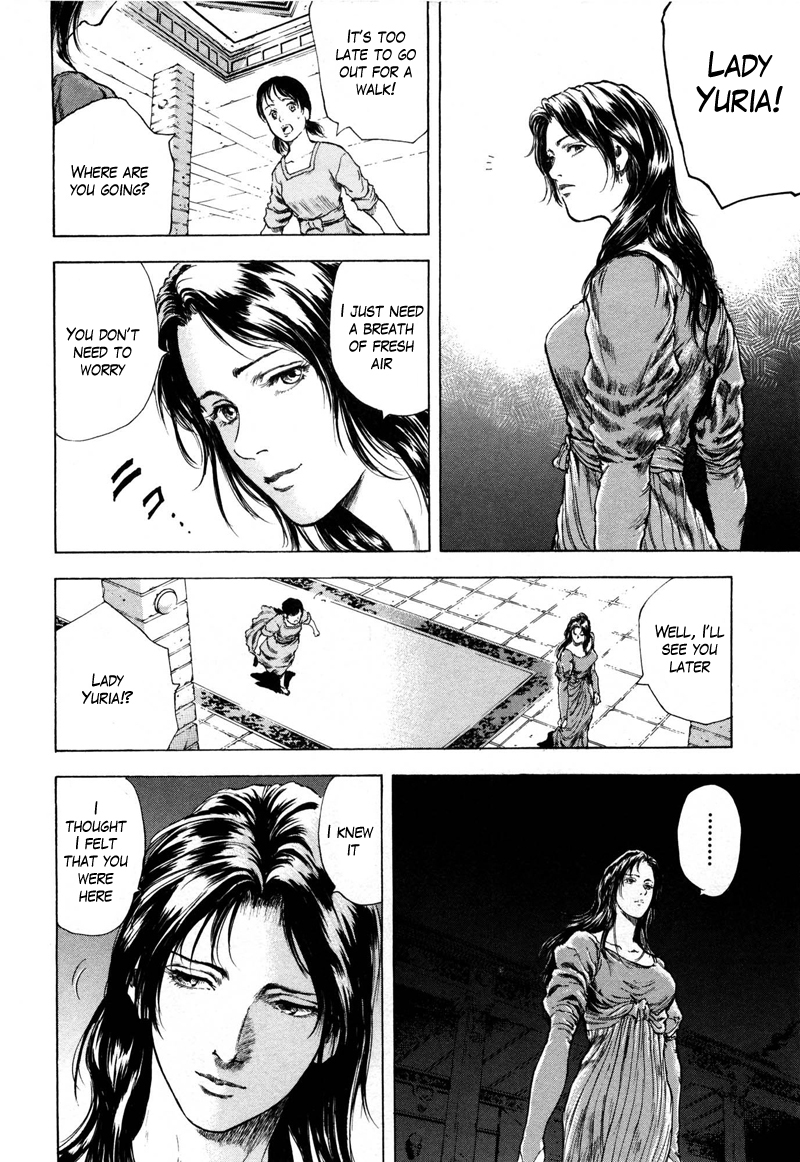 Shirogane no Seija - Hokuto no Ken Toki Gaiden Chapter 34 page 11 - Chapter 34: Tales of the Past: Lure of the Death Star