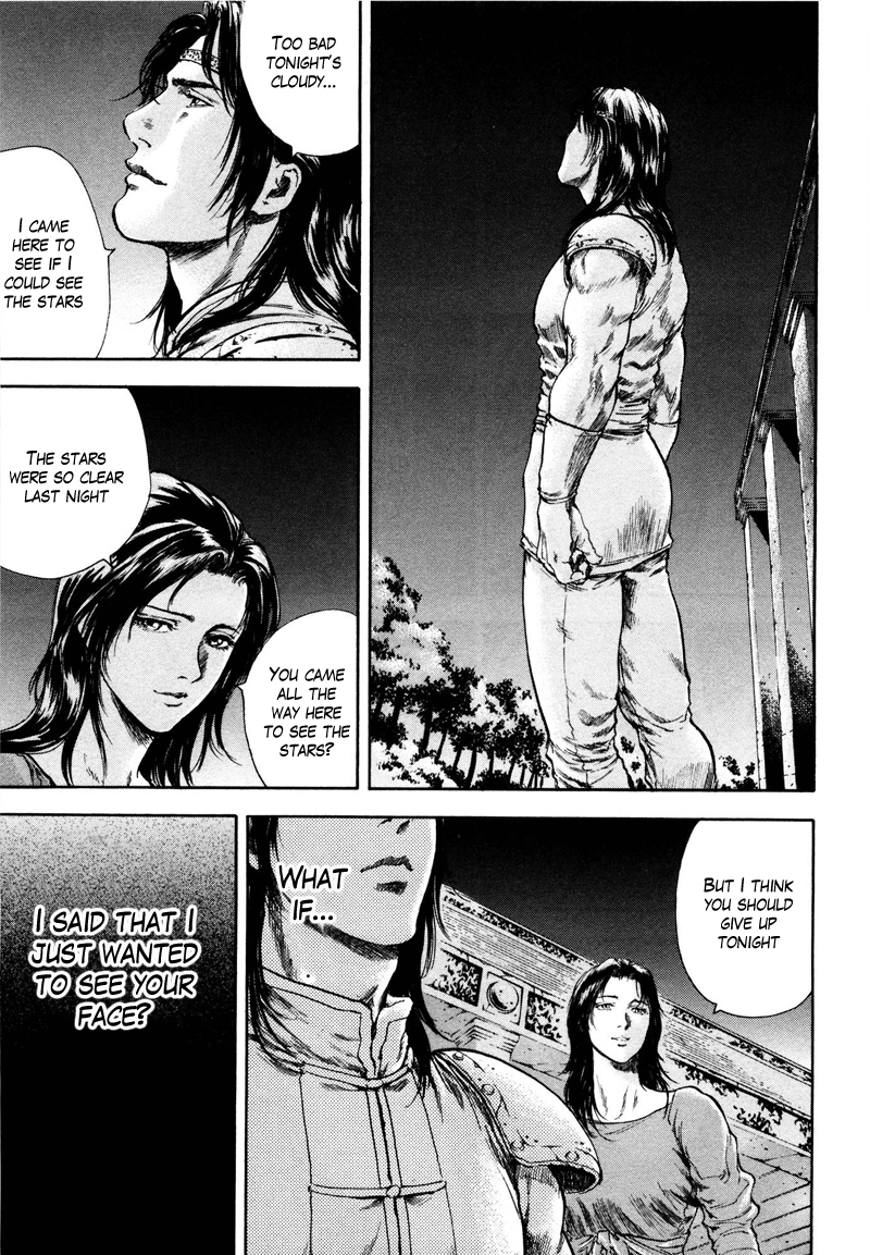 Shirogane no Seija - Hokuto no Ken Toki Gaiden Chapter 34 page 12 - Chapter 34: Tales of the Past: Lure of the Death Star