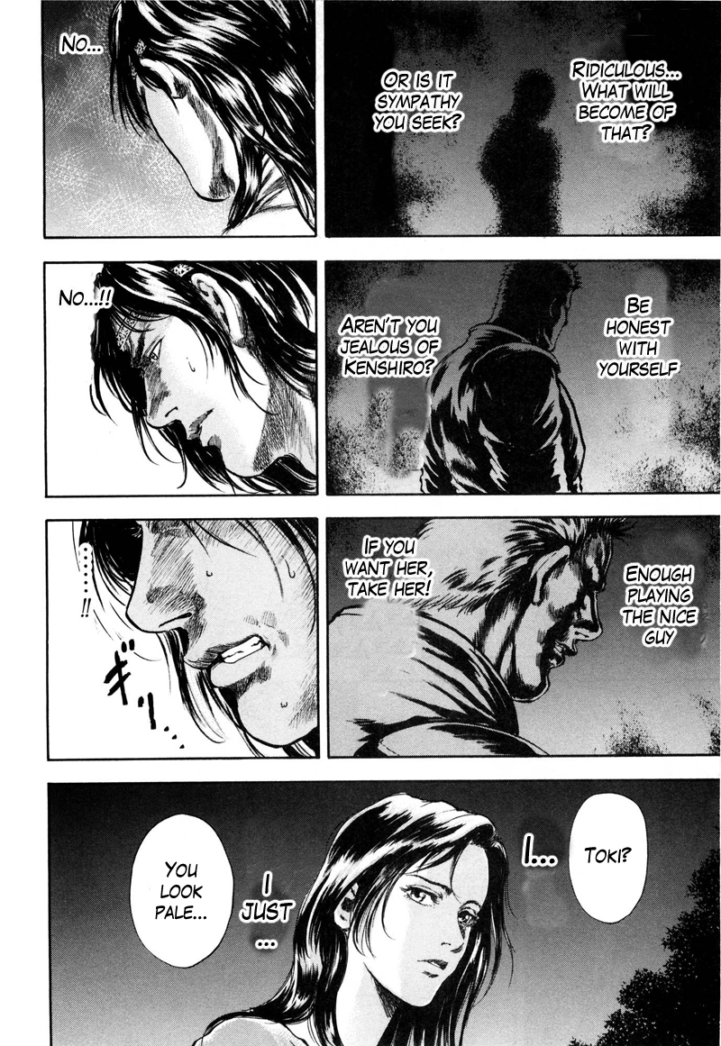 Shirogane no Seija - Hokuto no Ken Toki Gaiden Chapter 34 page 13 - Chapter 34: Tales of the Past: Lure of the Death Star