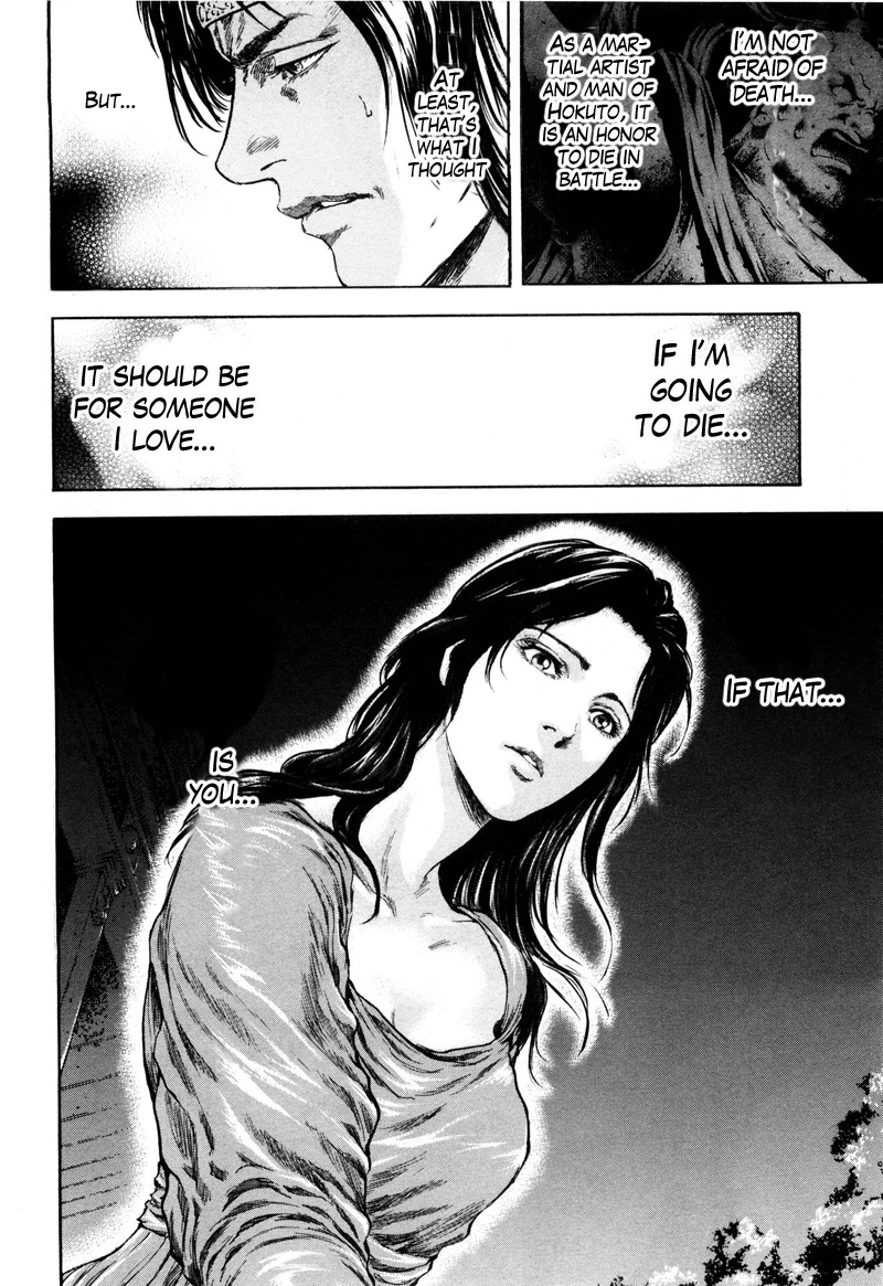 Shirogane no Seija - Hokuto no Ken Toki Gaiden Chapter 34 page 15 - Chapter 34: Tales of the Past: Lure of the Death Star