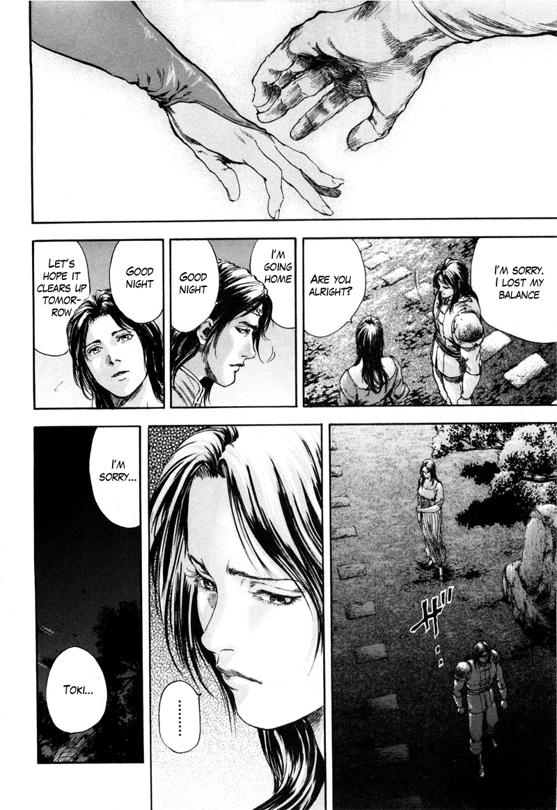 Shirogane no Seija - Hokuto no Ken Toki Gaiden Chapter 34 page 17 - Chapter 34: Tales of the Past: Lure of the Death Star