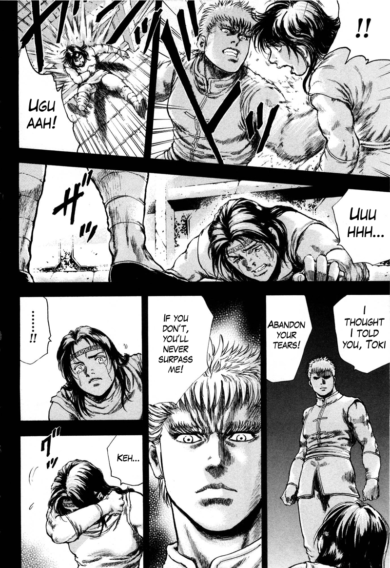 Shirogane no Seija - Hokuto no Ken Toki Gaiden Chapter 34 page 19 - Chapter 34: Tales of the Past: Lure of the Death Star