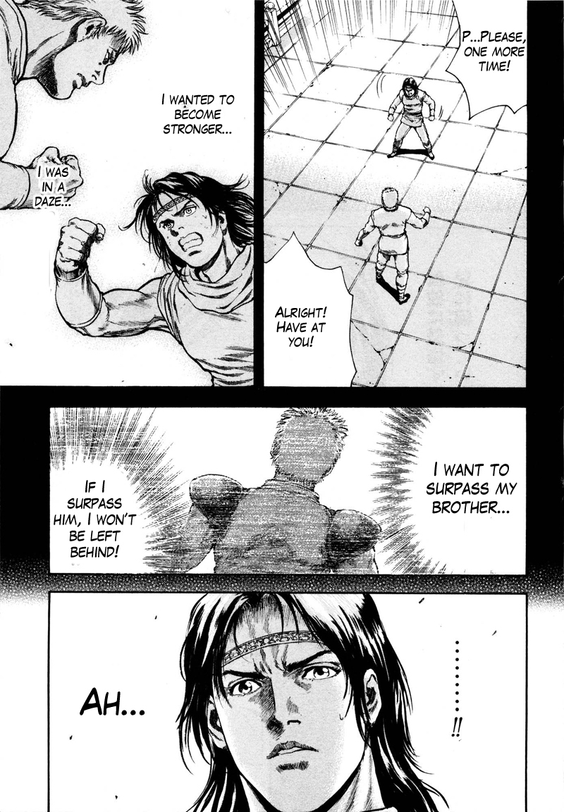 Shirogane no Seija - Hokuto no Ken Toki Gaiden Chapter 34 page 20 - Chapter 34: Tales of the Past: Lure of the Death Star