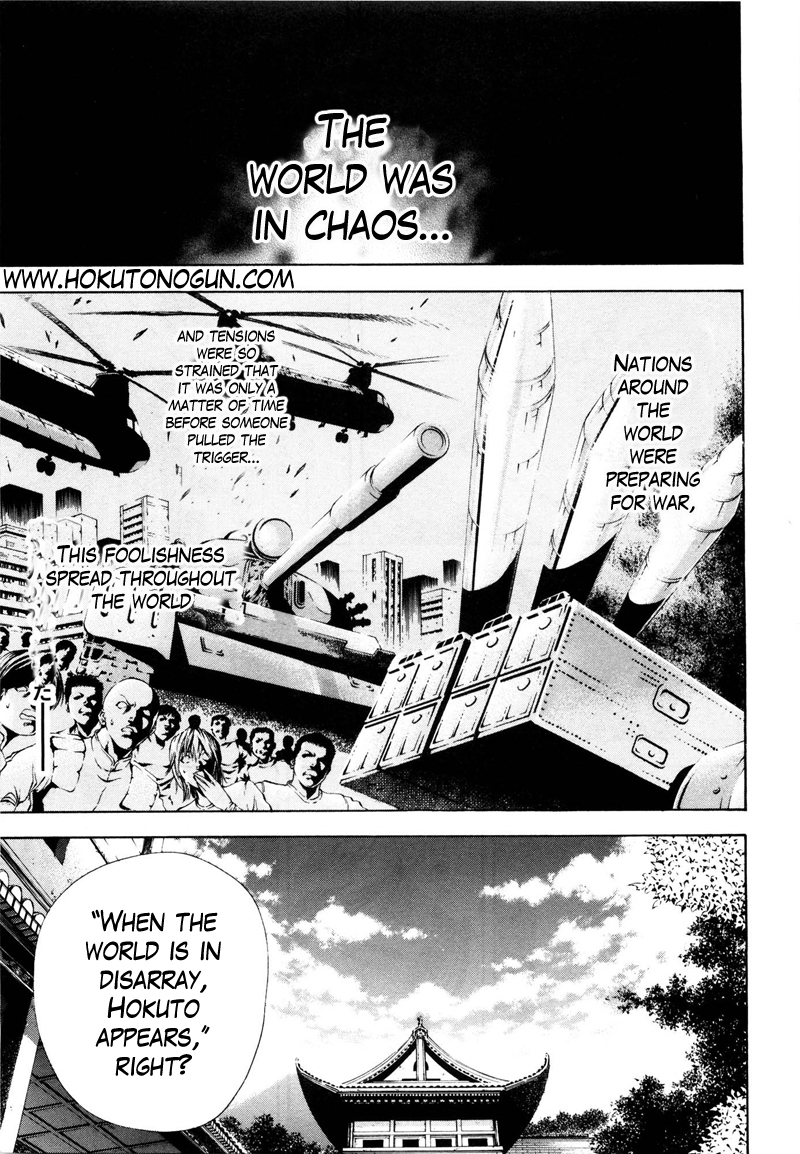 Shirogane no Seija - Hokuto no Ken Toki Gaiden Chapter 34 page 4 - Chapter 34: Tales of the Past: Lure of the Death Star