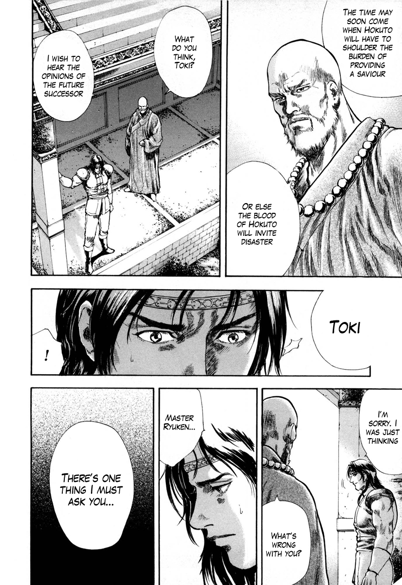 Shirogane no Seija - Hokuto no Ken Toki Gaiden Chapter 34 page 5 - Chapter 34: Tales of the Past: Lure of the Death Star