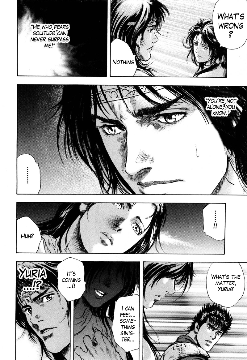 Shirogane no Seija - Hokuto no Ken Toki Gaiden Chapter 35 page 10 - Chapter 35: Tales of the Past: He Who Fears Solitude